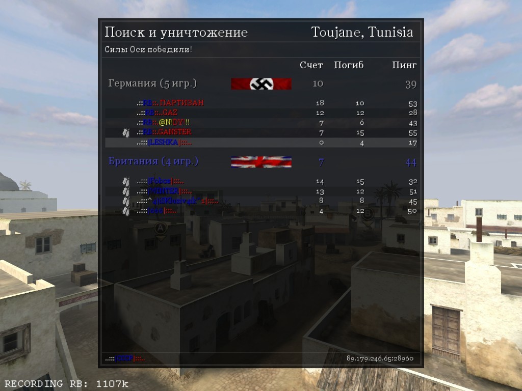 турнир