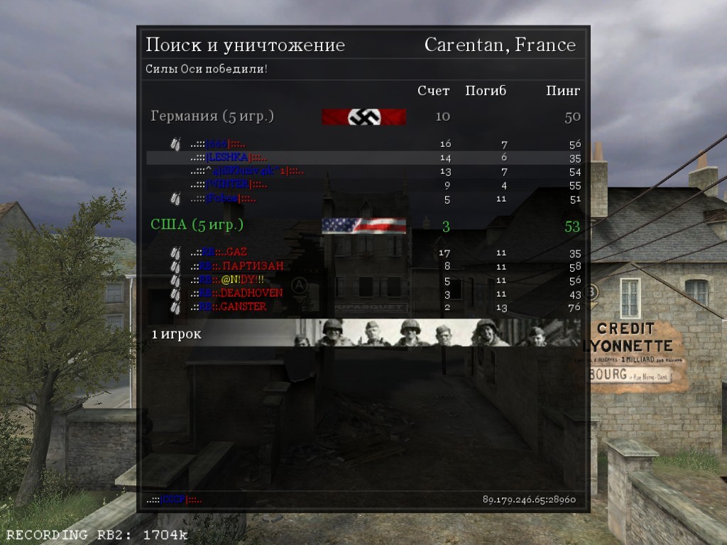 турнир