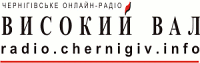 вал