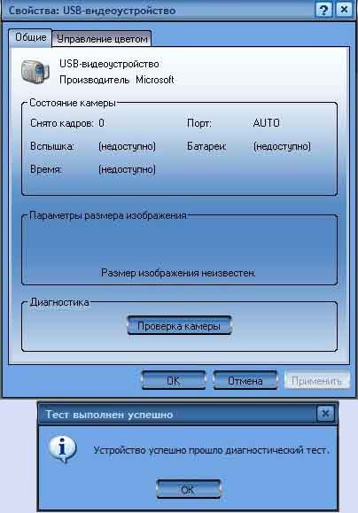 шаг3