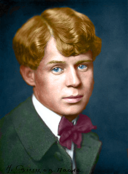 Есенин
