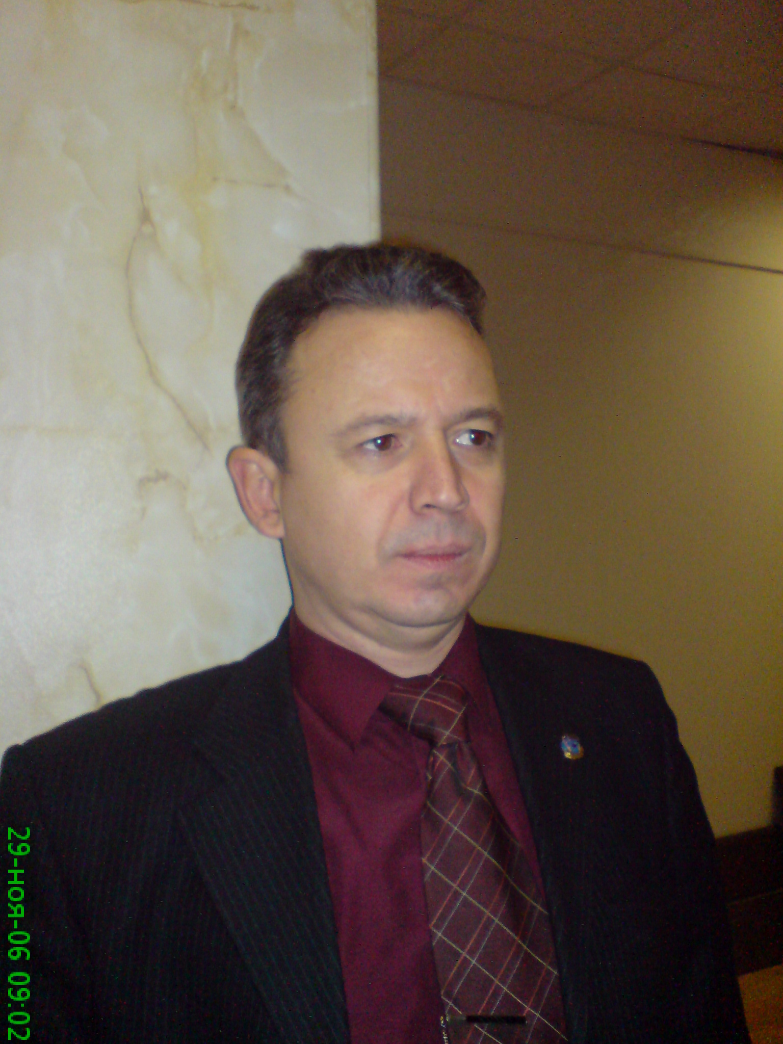 собствено
