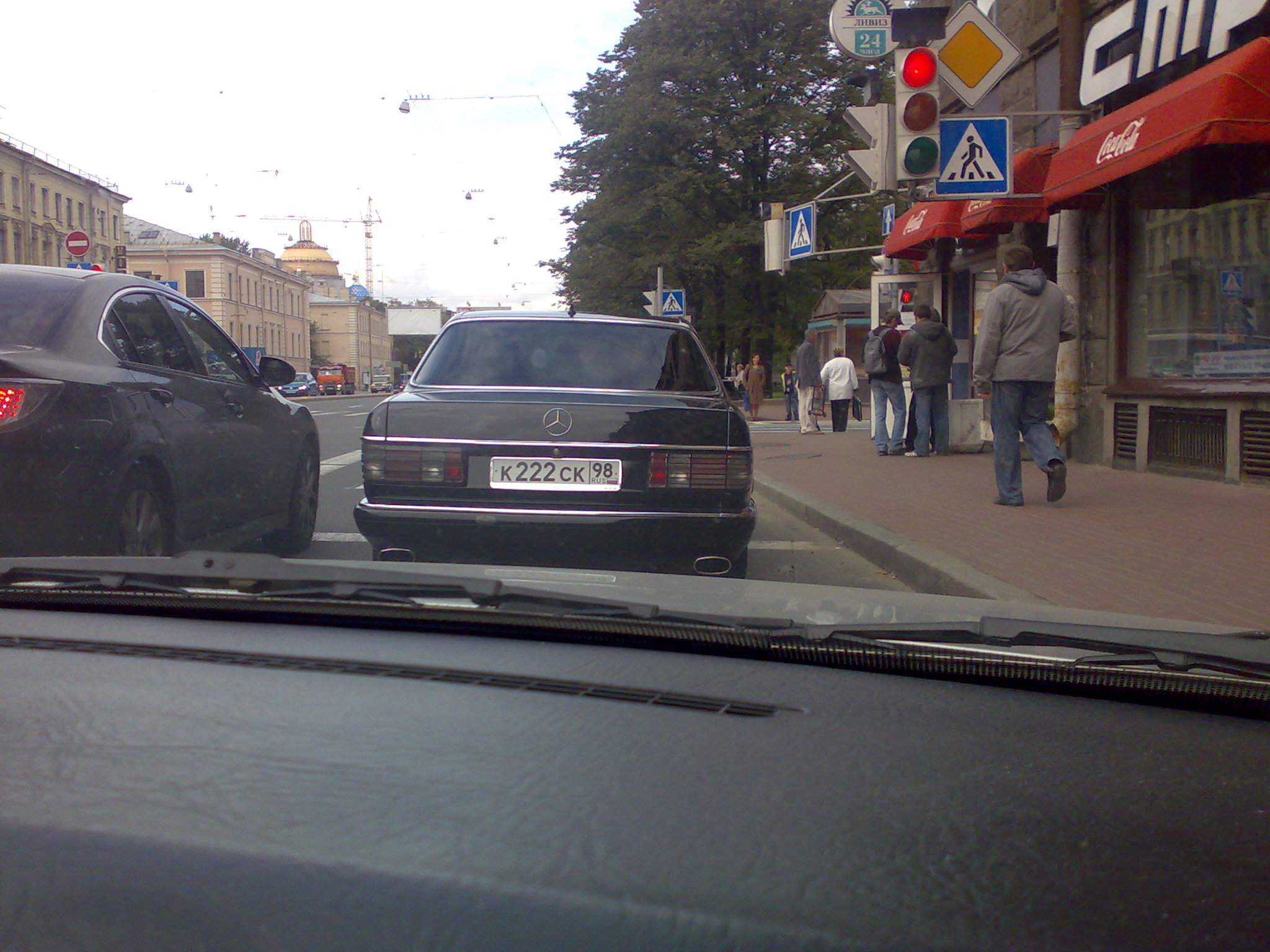 126-й